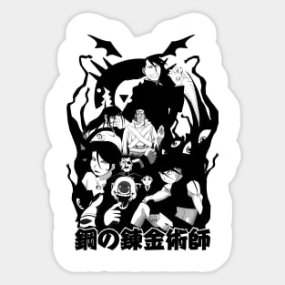 Homunculus (black) Sticker